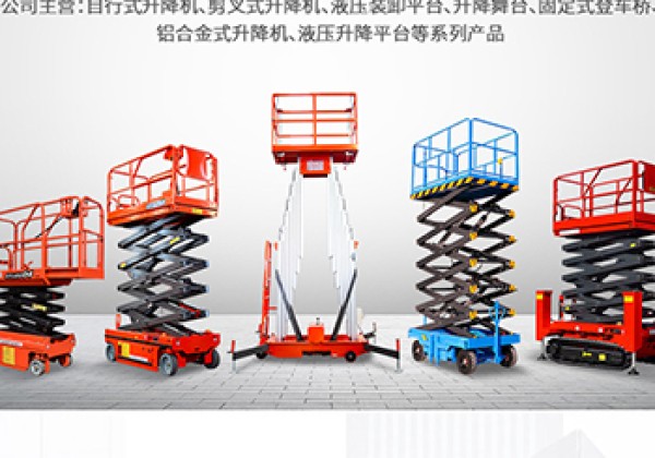 南皮​出口成为核心增长引擎
