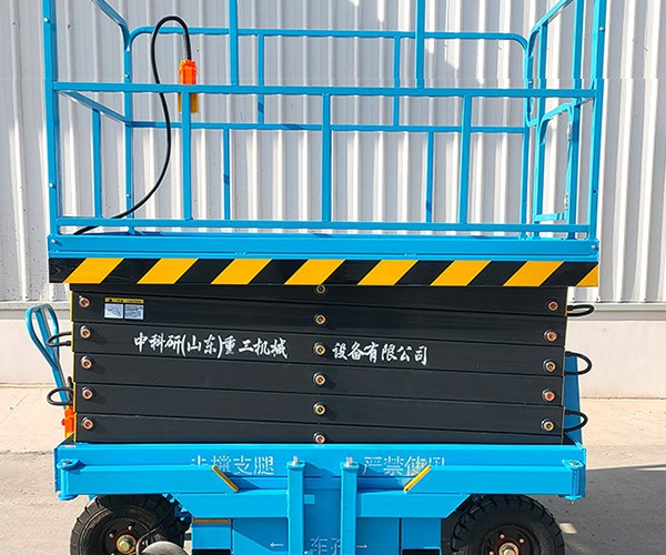南皮自行走升降机
